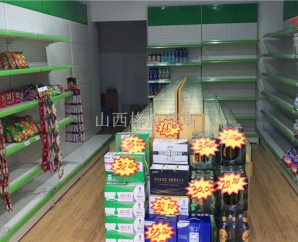 【好消息】陽(yáng)泉客戶定制的便利店貨架已安裝好！